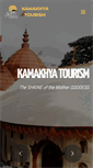 Mobile Screenshot of kamakhyatourism.com